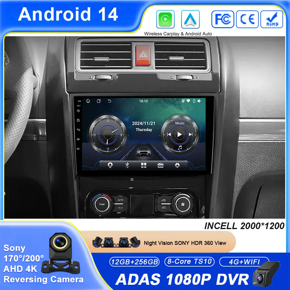 Android 14 Car Radi… - image