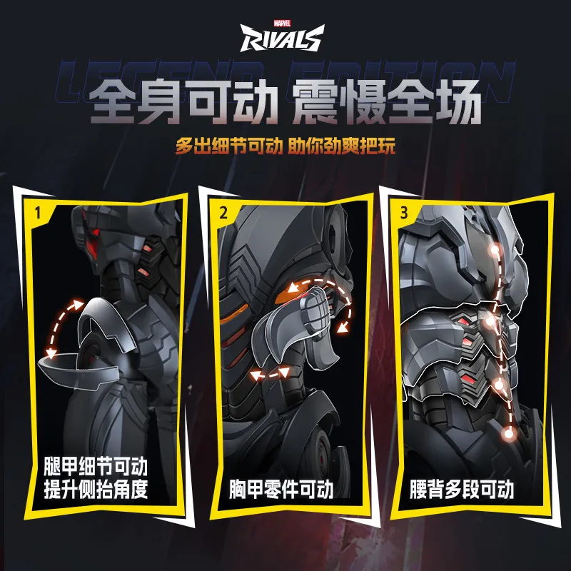In Stock New Blokees Marvel Rivals Legend Ultron Model Kit Figure Anime Action Figure Assembly Model Kit Robot Gifts PVC Toys - view 2