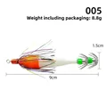 005-2pcs
