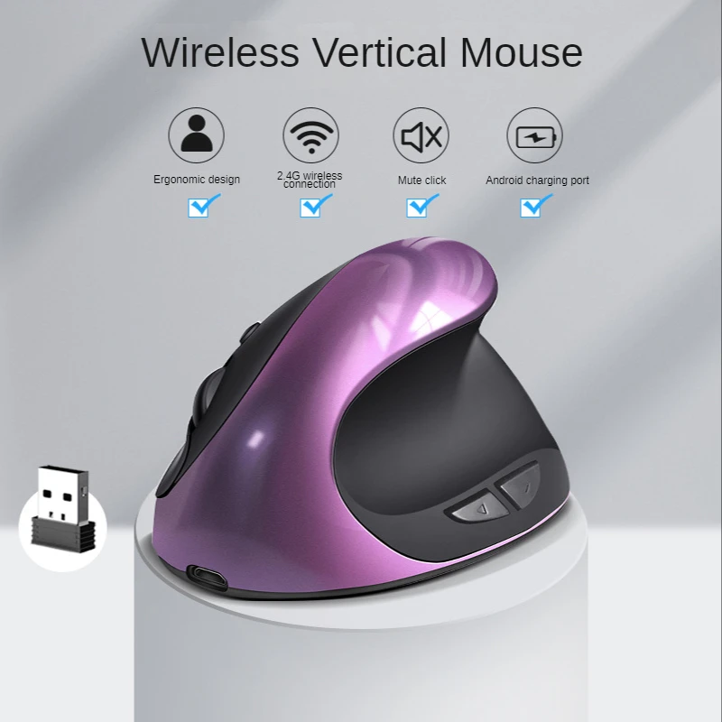 BTS-908 Mouse verticale ricaricabile di vendita caldo Mouse wireless ergonomico Ricevitore USB 2.4G Mouse DPI regolabile a 6 pulsanti 1600