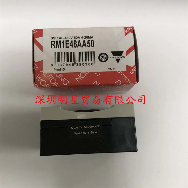 Original And Genuine Swiss Jiale CARLO Single-phase Solid State Relay RM1E48AA50 Fake One Penalty Ten