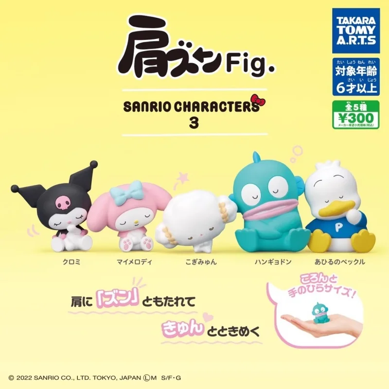 

TOMY Original 5Pcs Gashapon Sanrio Characters Kuromi Toys For Kids Gift Collectible Model Ornaments