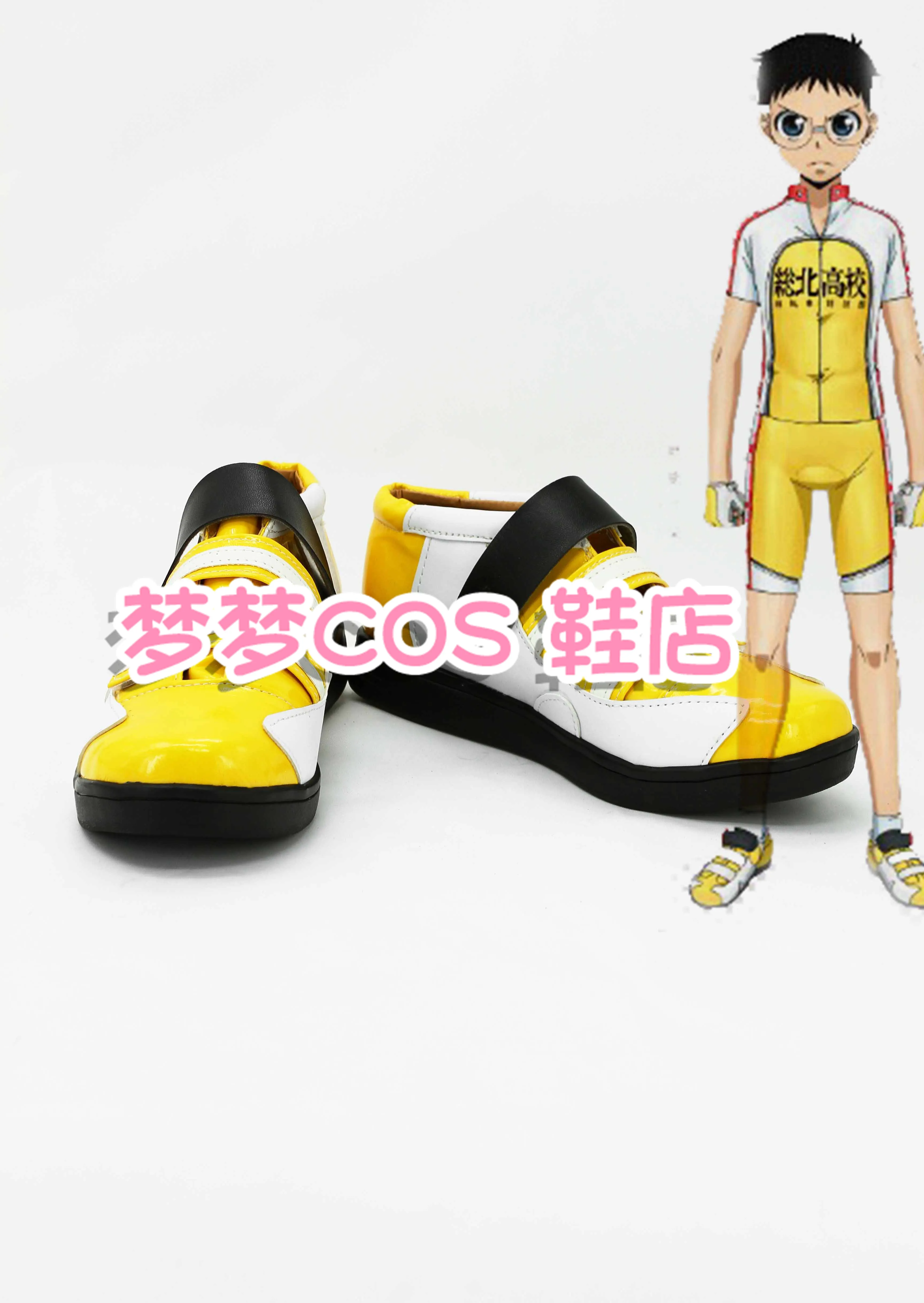 

Yowamushi Pedal Sakamichi Onoda Cosplay Shoes Onoda Sakamichi Yellow Shoes Halloween Christmas Cosplay Shoes