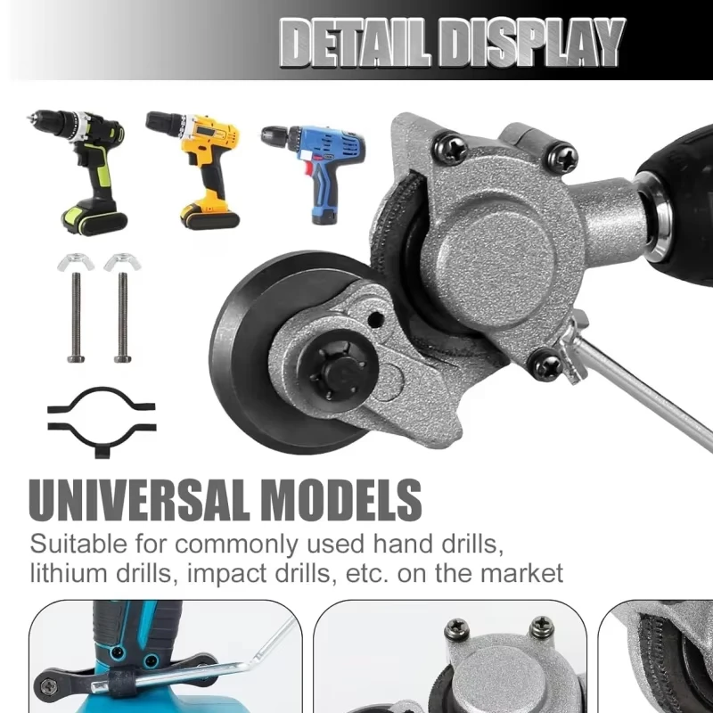 

Electric Drill Plate Cutter Metal Sheet Cutter Tool Free Cutting Tool Nibbler Sheet Metal Cut Plate Punch Scissors Dropshipping