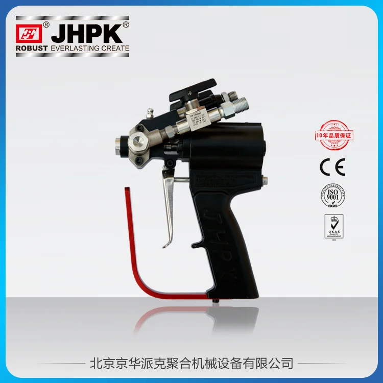 Pistola a spruzzo per poliuretano JHPK-PK3