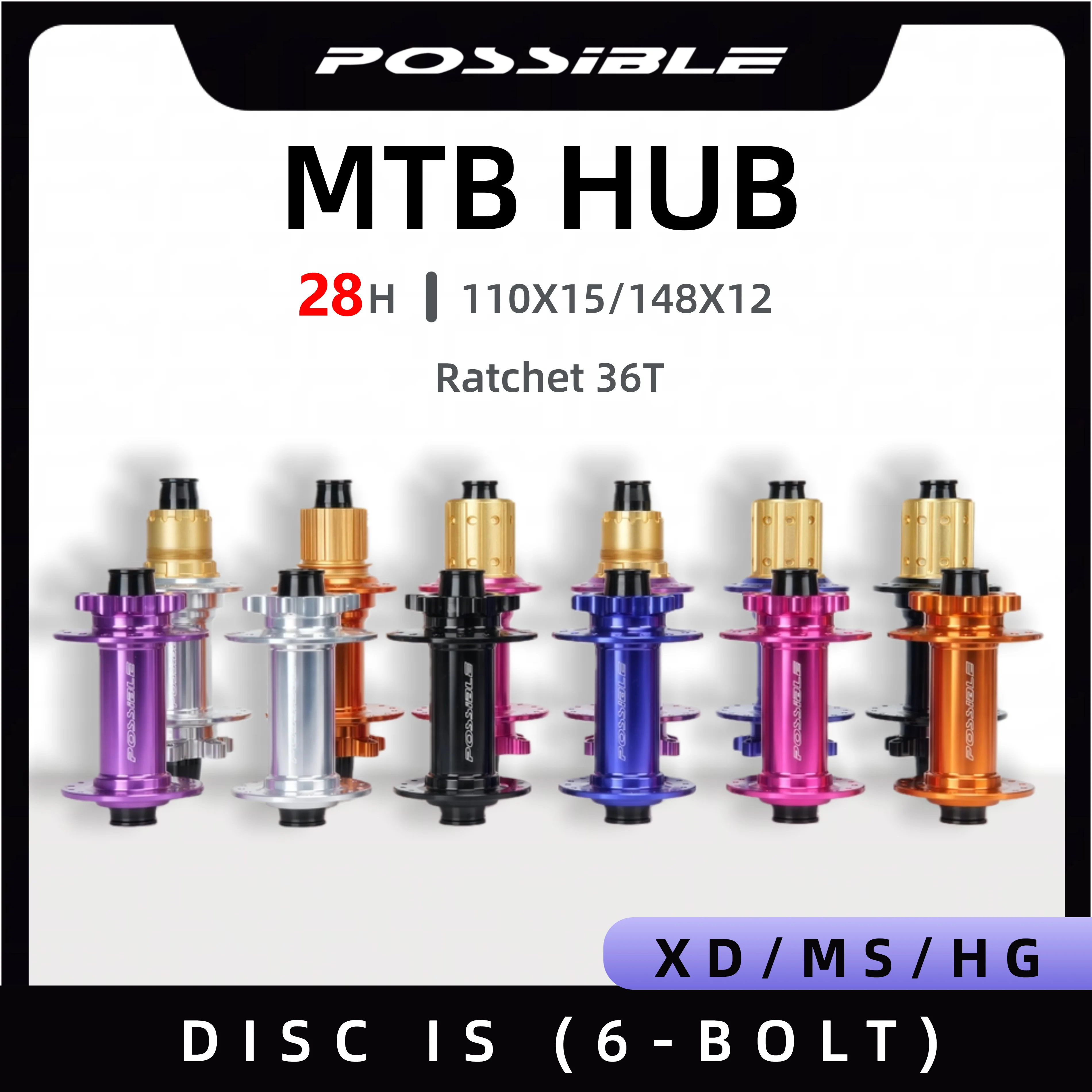 

Велосипедная втулка MTB 28H 36T, легкосплавная, Boost 110/148 мм, 6 цветов, легкая (140 г), передняя втулка, XD HG MS, для свободного хода, передняя/задняя втулка, велозапчасти