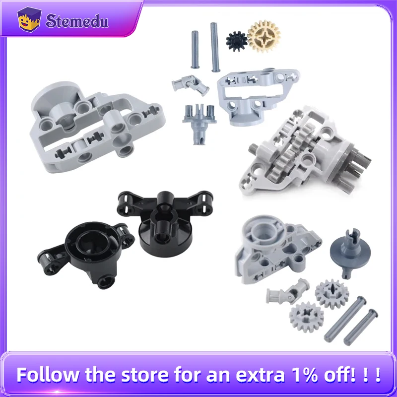 

2PCS Suspension Steering Hub Portal Axle Housing Drive MOC Building Block Technical Bricks Assembled Parts For 92908 11950 32495