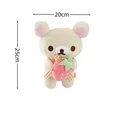 White Berry 25cm