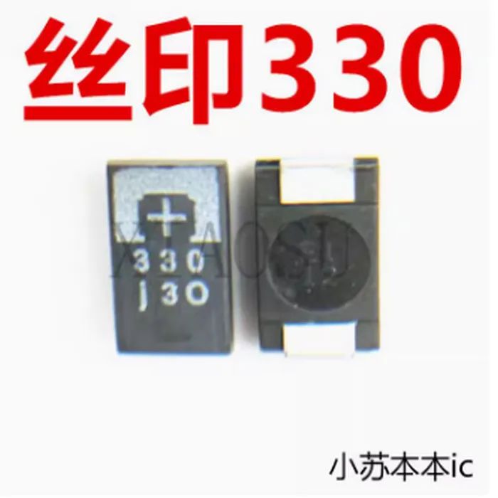 (20-50pcs)100% original 330UF 6.3V SMD 330 Chipset