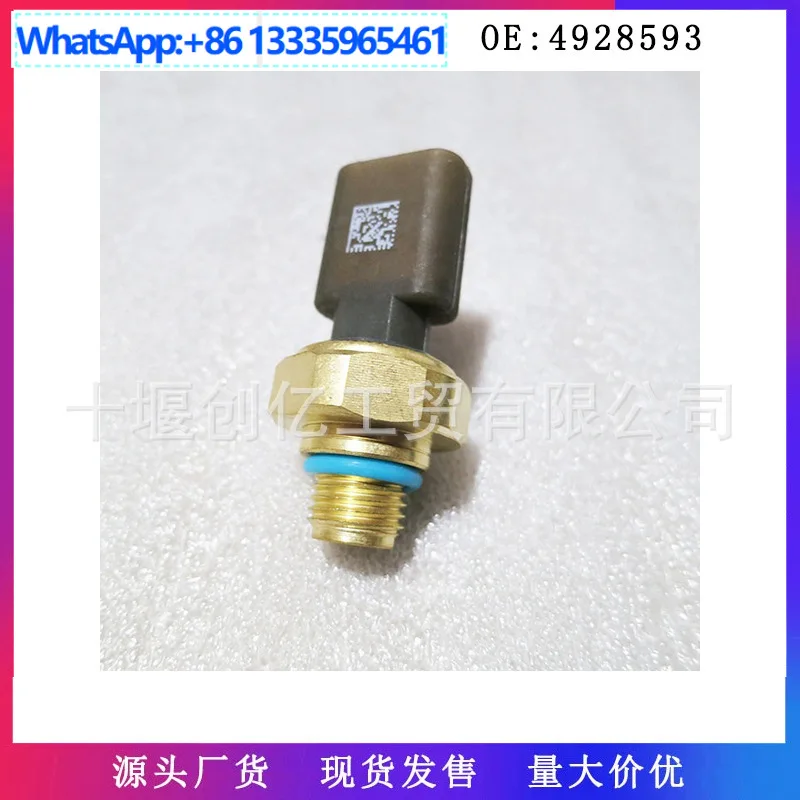 2Pcs Suitable For D…