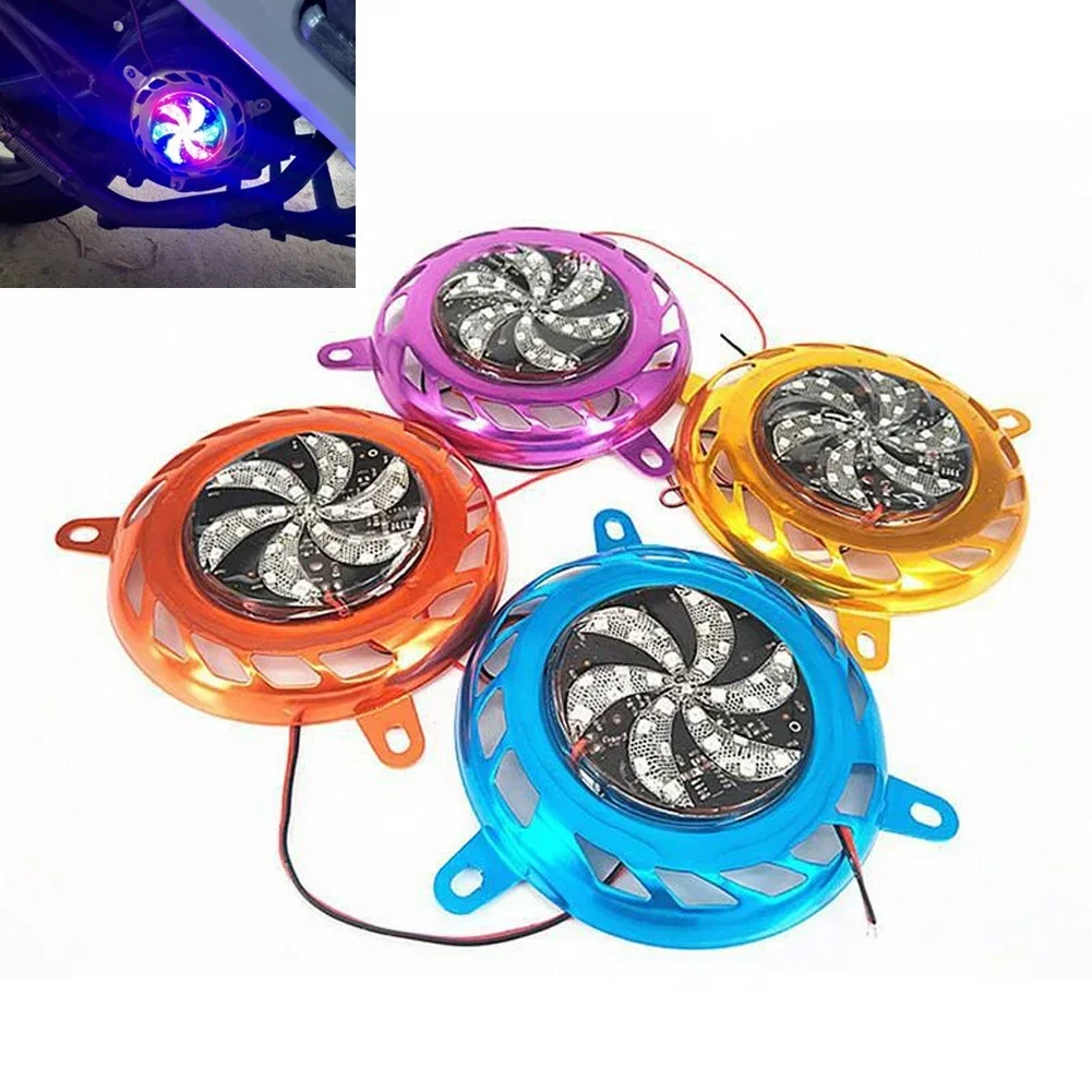 دراجة نارية شفرة الهواء غطاء المبرد الحرارة درع الغطاء الواقي مع مصباح ليد ملون غطاء المبرد الروتاري مروحة مصبغة درع