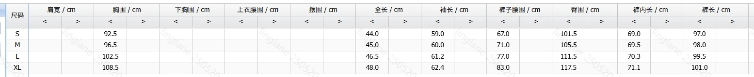 레오파드 프린트 옷깃 지퍼 탑과 캐주얼 레오파드 프린트 드로스트링 바지 여름용 여성용 우아하고 캐주얼 2피스 세트