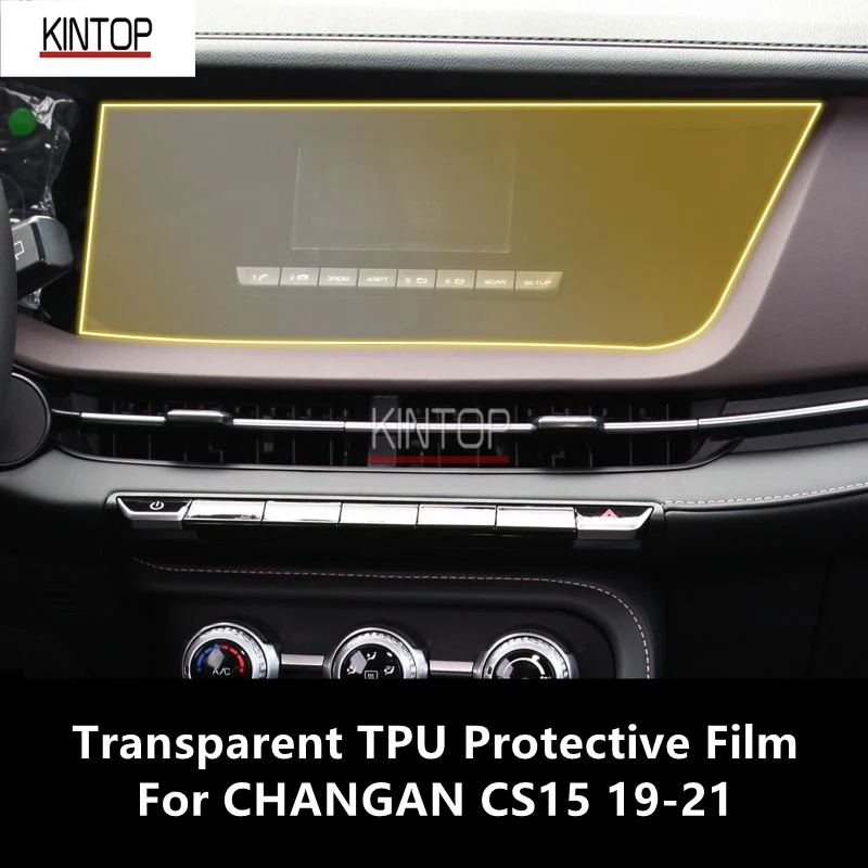 

For CHANGAN CS15 19-21 Car Interior Center Console Transparent TPU Protective Film Anti-scratch Repair Accessories Refit