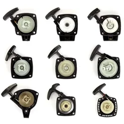 Recoil Pull Rewind Starter cover for Mitsubishi  Chinese Hedge Trimmer sprayer Brush cutter Pump lawn mower Pawl Spare Parts