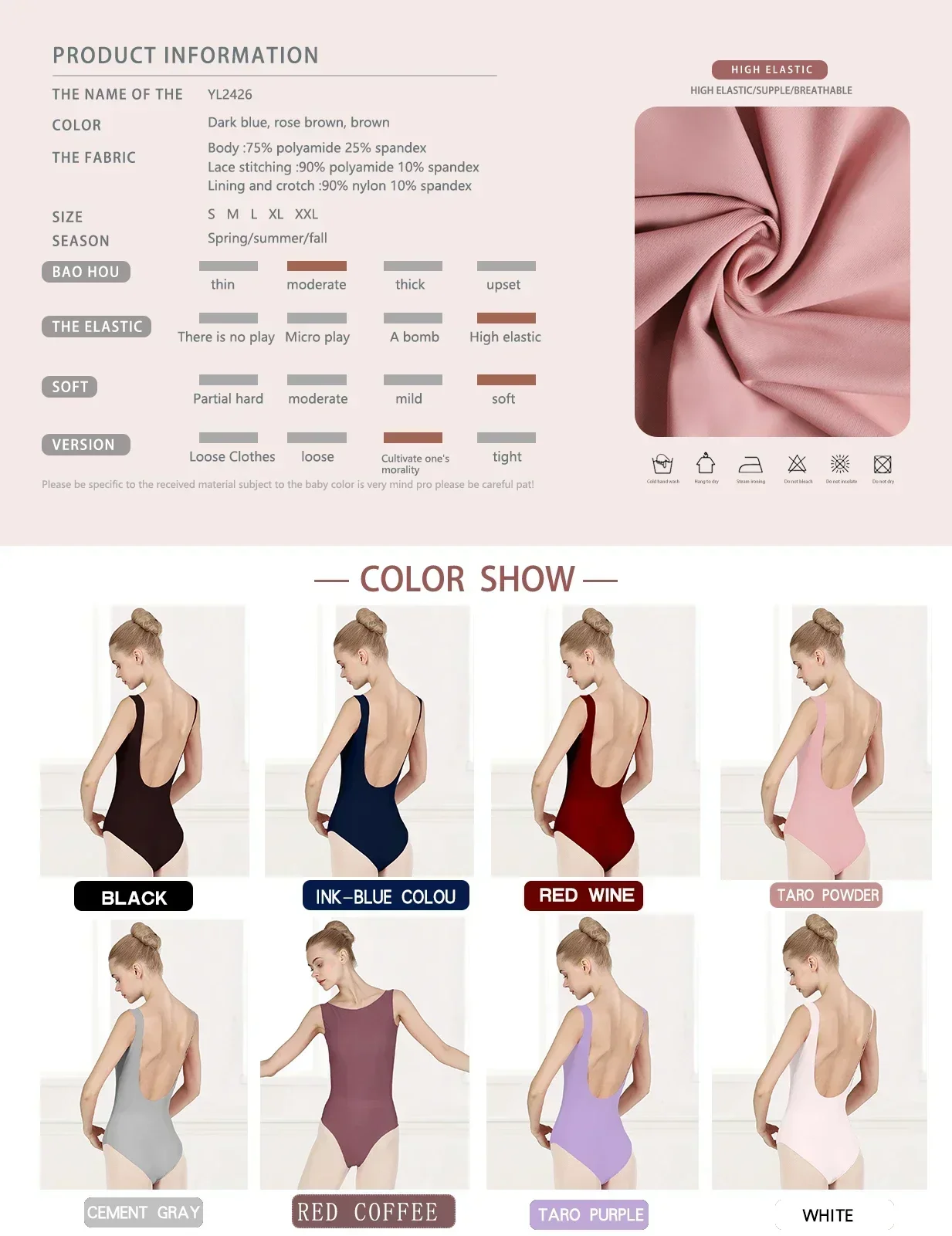 

Цельное боди для балета и танцев, колготки, женский боди, тренировочный костюм, тренировочный костюм с U-образным вырезом и открытой спиной