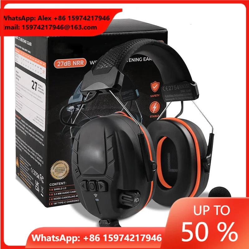 GAE-8500 Industrial Ear Noise Cancelling Headphones