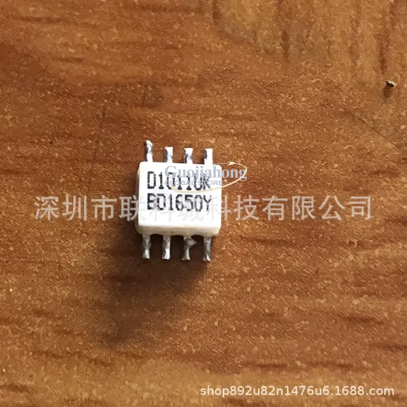 

2026 HOT D1011UK imported transistor, power gain MOS transistor, spot supply 10W 1GMZ 28V