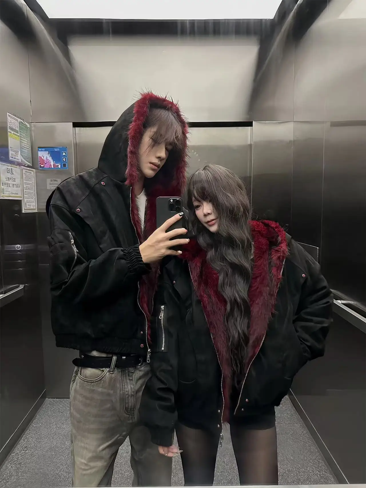 

Осенне-зимняя утепленная куртка из искусственной кожи с капюшоном на молнии, однотонное хлопковое пальто для подростков, мужчин и женщин