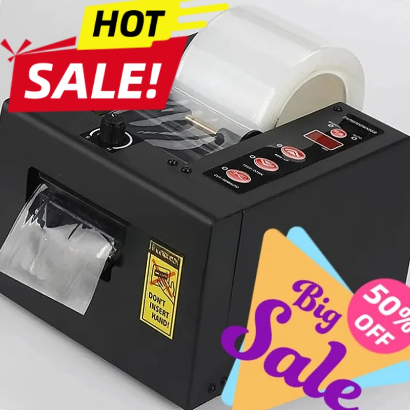 Tape Automatic Cutter Machine Paper Cutter Tape Dispenser ZCUT-80 150 Customized Office Supplies Cutting Tools Sticker Cutting