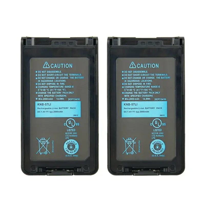 แบตเตอรี่สำหรับวิทยุสื่อสาร KENWOOD KNB-57LI ใช้แทน KNB-35L KNB-24L KNB-55L สำหรับรุ่น TK3160/2160/2140 7.4V 2000mAh
