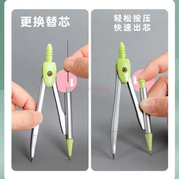 7pcs/set Measuring tape, drawing compass, transparent metal, elementary school stationery