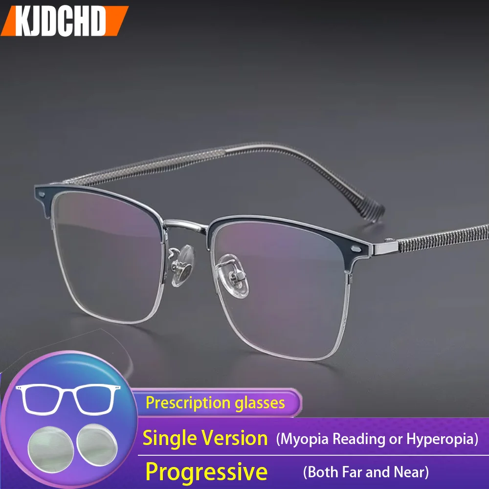 KJDCHD (M) Lunettes de vue rétro en alliage, photochromiques, pour hommes, de haute qualité, anti-lumière bleue, lunettes optiques progressives