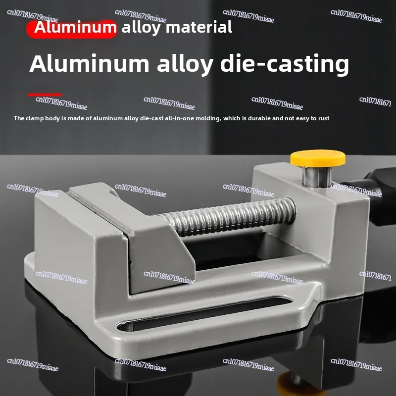 Aluminum Alloy Table Vice Flat Mouth Pliers Small Table Clamp Universal Table Pliers Workbench