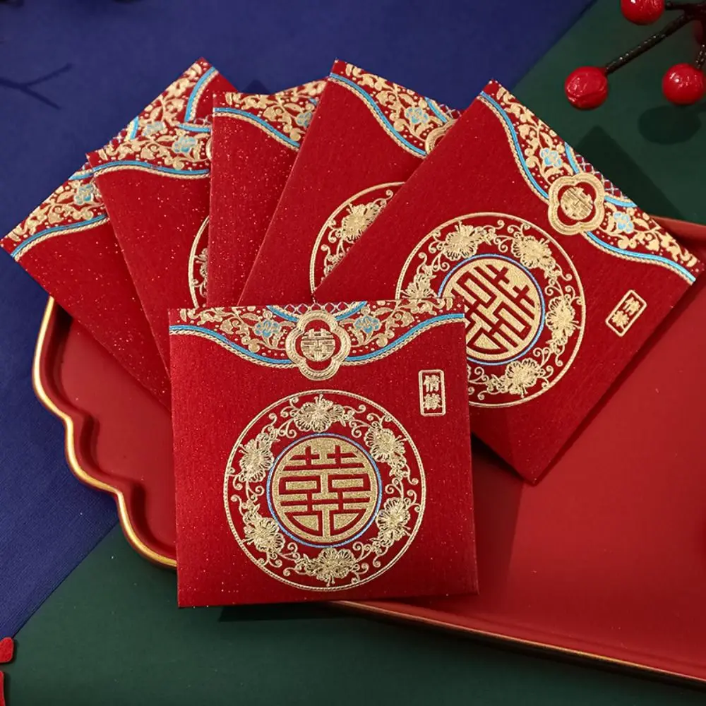 6Pcs Retro Red Envelope Wedding Party Accessories Durable Thickened Hongbao Chinese Money Pouch Traditional Coin Bag