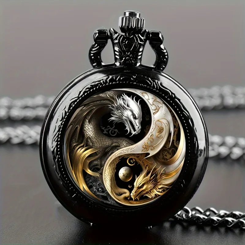 Vintage Chinese Yin‑Yang Dragon Quartz Pocket Watch, Exquisite Pocket Watch with Chain Necklace, Collectible Pendant Clock Gift