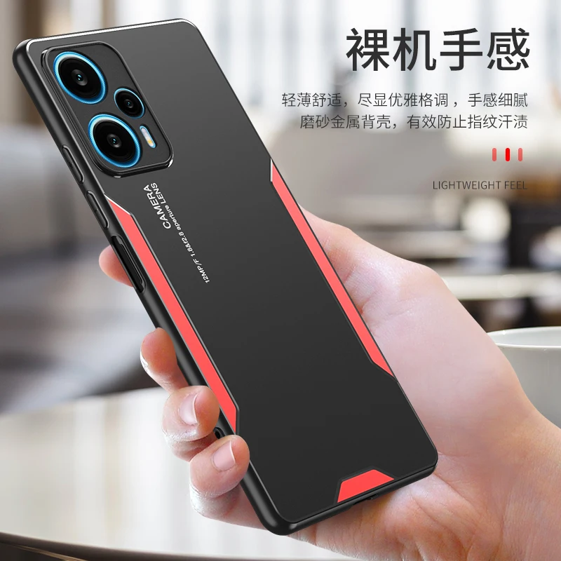 POCO F5 5G Case Luxury Laser Carving Metal Shockproof Aluminium Alloy Back Cover For Xiaomi POCO F5 5G F 5 Phone Funda Shell