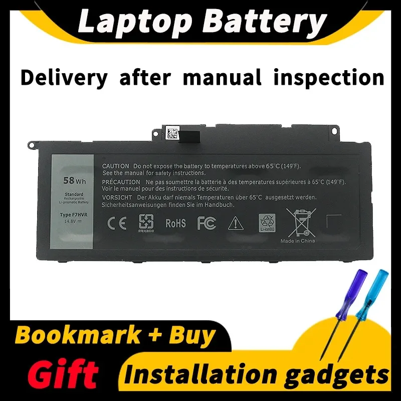

Аккумулятор для ноутбука Dell Inspiron 15 7537 17 7737 F7HVR G4YJM 062VNH T2T3J 14,8 в 58 Вт/ч 3900 мАч