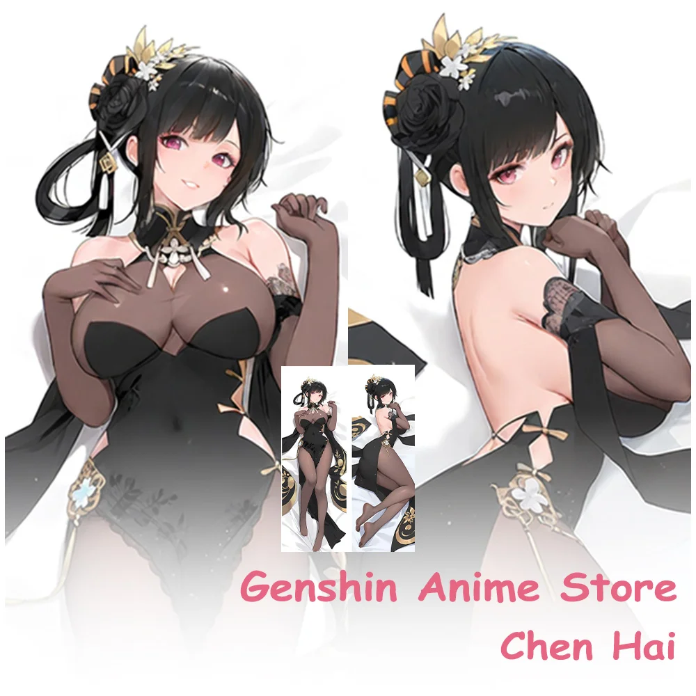 Dakimakura Azur Lane Chen Hai Fullbody Kussensloop Cosplay Props Anime Dubbelzijdig Gedrukt Otaku Kussen Kussenhoezen