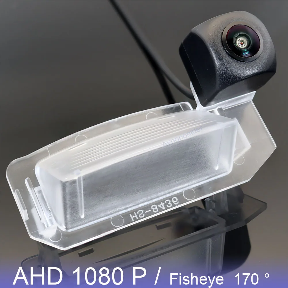 AHD 1080P FishEye Vehicle Rear View Camera For Mitsubishi Outlander Lancer Sportback i-MiEV 5D Hatchback Xpander Eclipse Cross