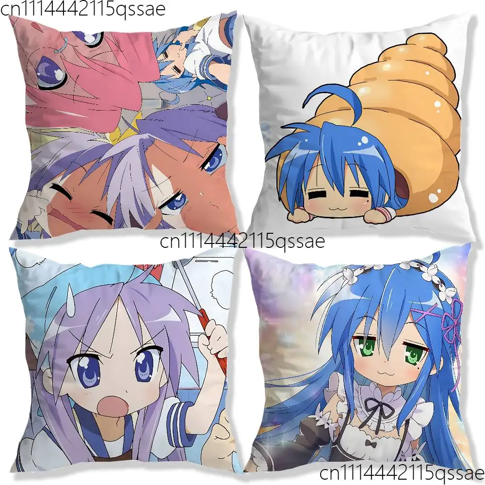 I-Izumi Konata Lucky Star Pillow case Printed Polyester Throw Pillow Cover Decorative Sofa Cushion Pillowslip Home Decor