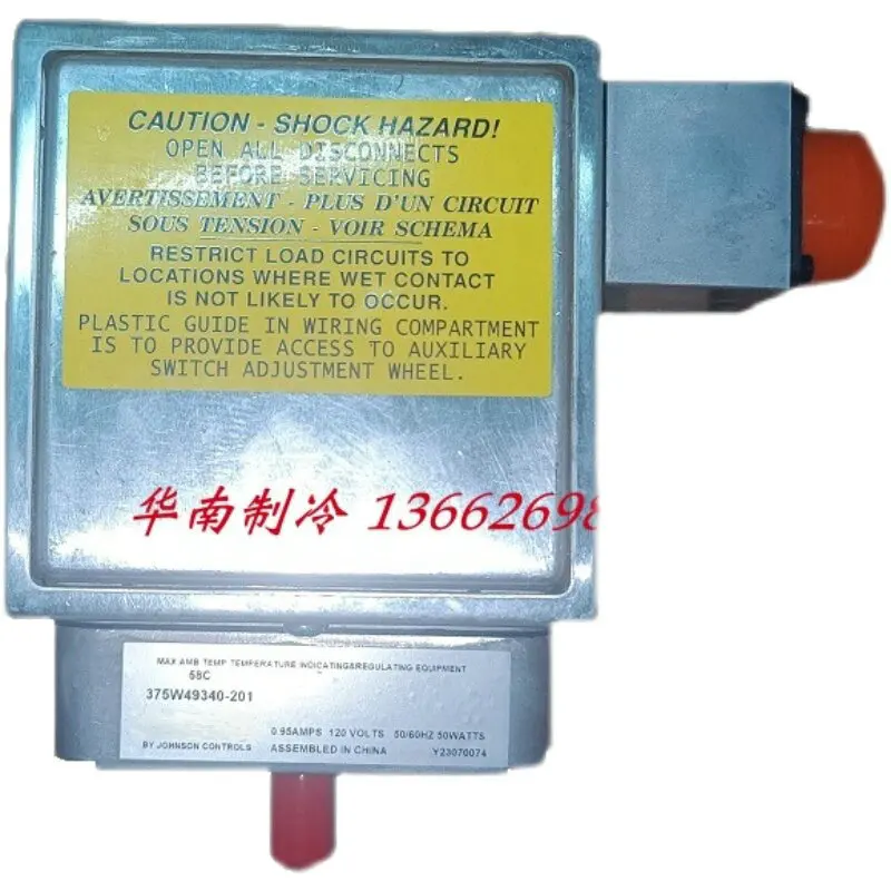 New air conditioning guide vane motor 375W49340-201/203/205 375-49340-101/103