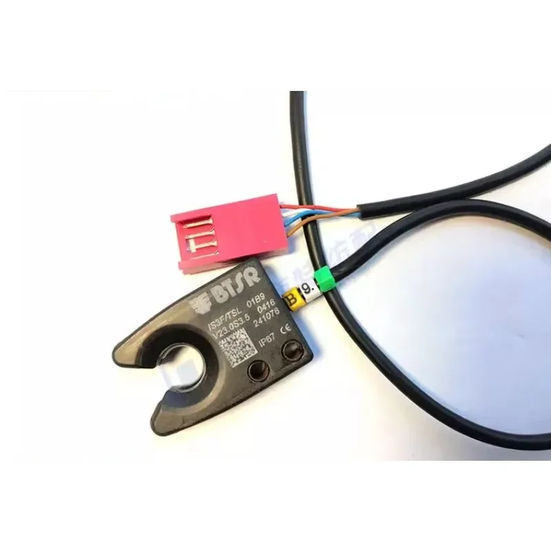 SSM yarn detector photoelectric sensor electronic yarn guide precision digital servo winding machine accessories