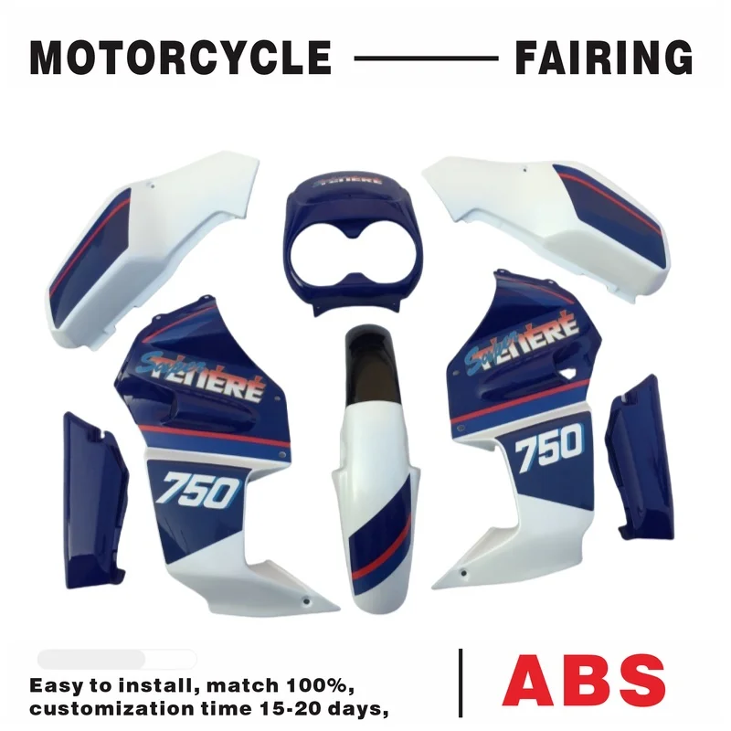 

Сине-белый комплект обтекателей для мотоциклов 700, 750, 750.