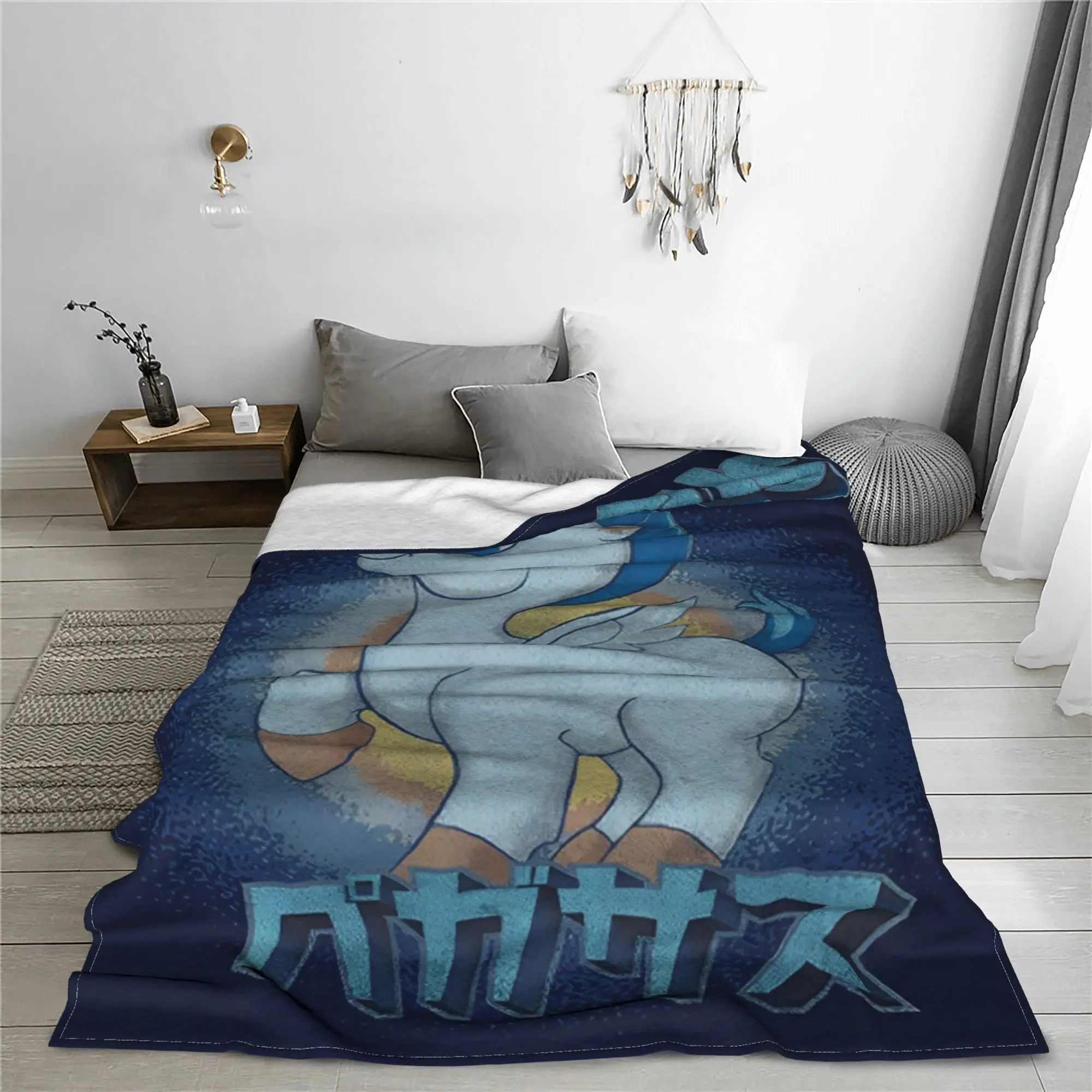 Hercules Pegasus Friends House Blanket Cover Flannel Cartoon Warm Throw Blankets for Outdoor Home Couch Rug Piece