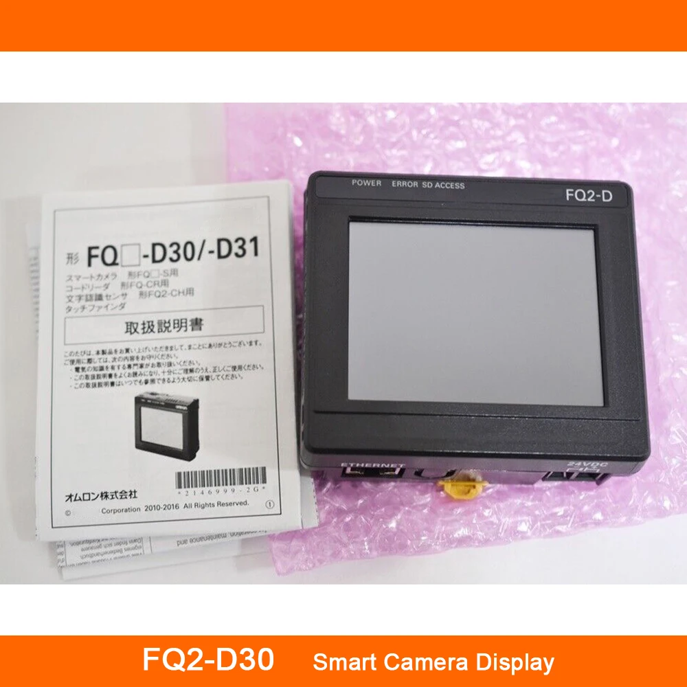 New Smart Camera Display FQ2-D30 FQ2 Department 24VDC 6VA High Quality Fast Ship