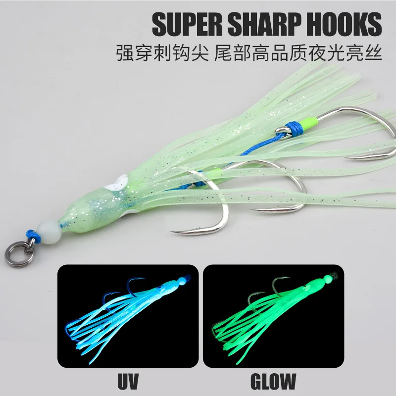 OBSESSION HK012 Anzuelos Pulpo Triple Asistencia – Jigging para calamar - imagen 4