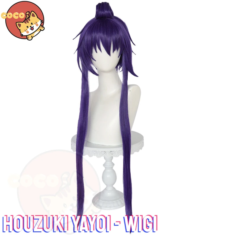 Anime Dark Gathering Houzuki Yayoi Cosplay Wig Yayoi Cosplay Houzuki Wig Long Ponytail Purple Wig CoCos