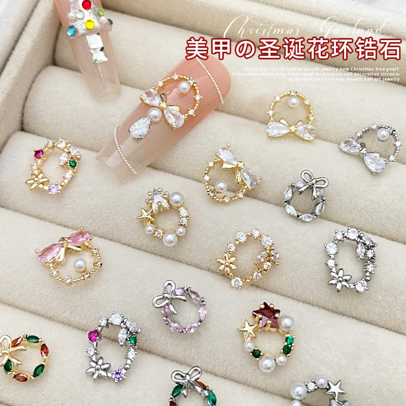 5pcs Christmas Wreath Zircon Nail Jewelry Vintage Colorful Christmas Themed Gemstone luxury Bow Nail Decoration