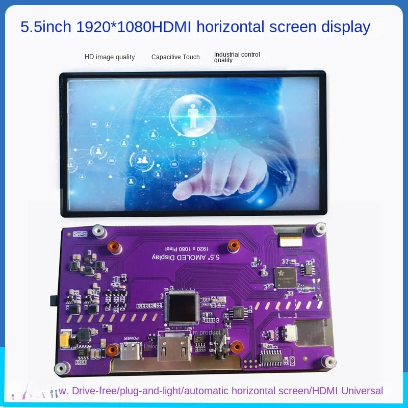 5.5-Inch Mini-Host-Inch Display Portable Screen Small Sub-Screen  Game Console PS4