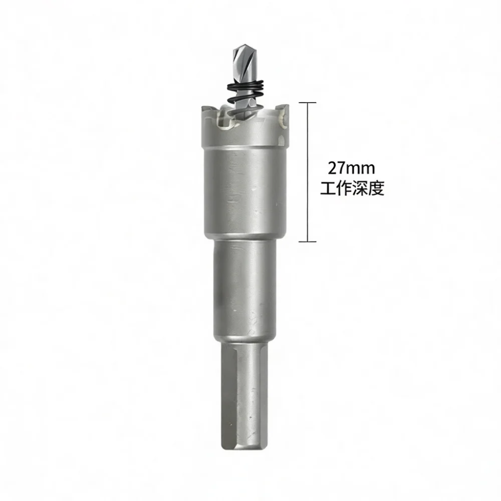 Industrial Carbide Tipped Hole Saw For Metal Stainless Steel Sheet Heavy Duty Drilling Bit Precise Boring Cutting Tool