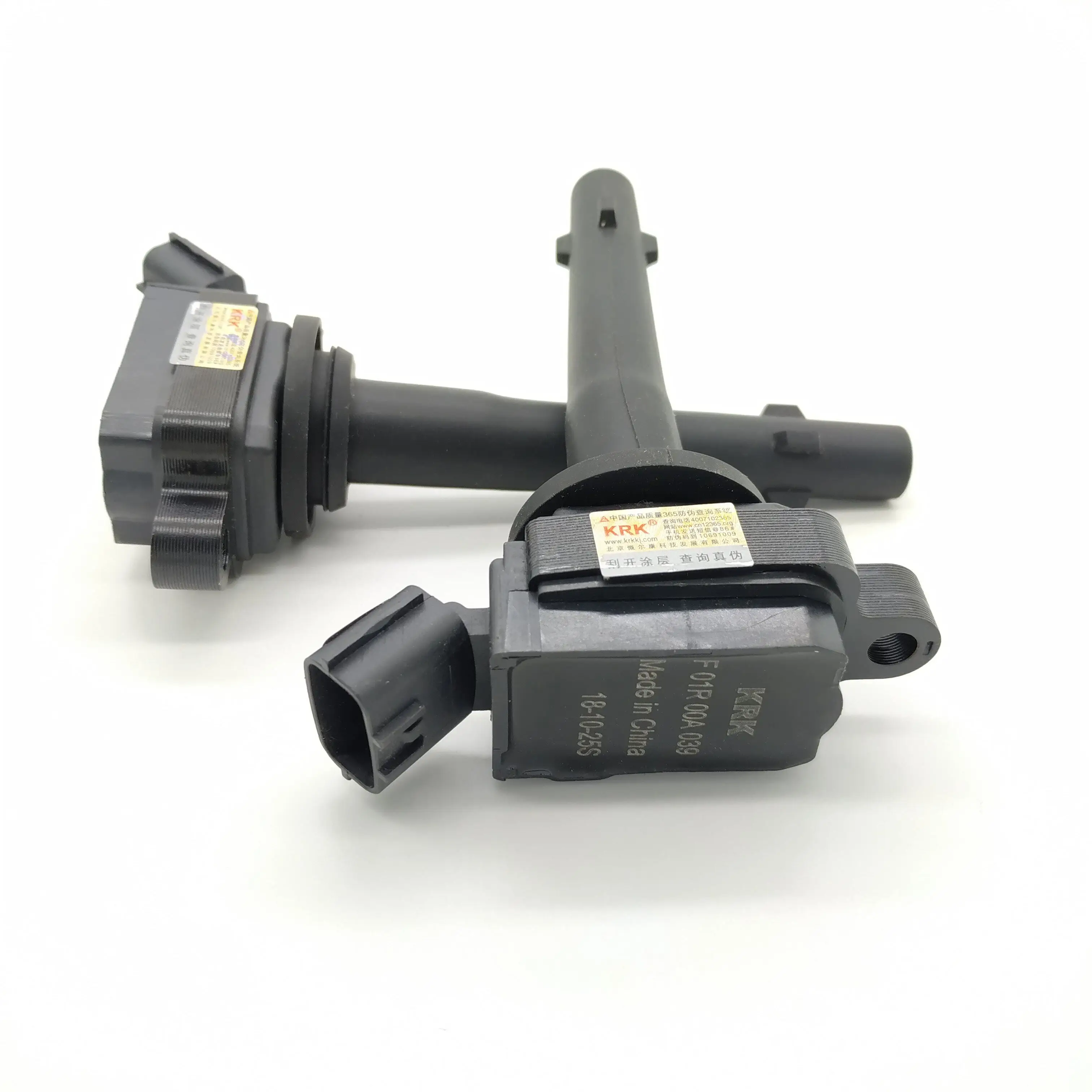 Applicable to Geely Emgrand ignition coil, New Vision ec7 British 1.5L1.8 Emgrand GLGS car high voltage package
