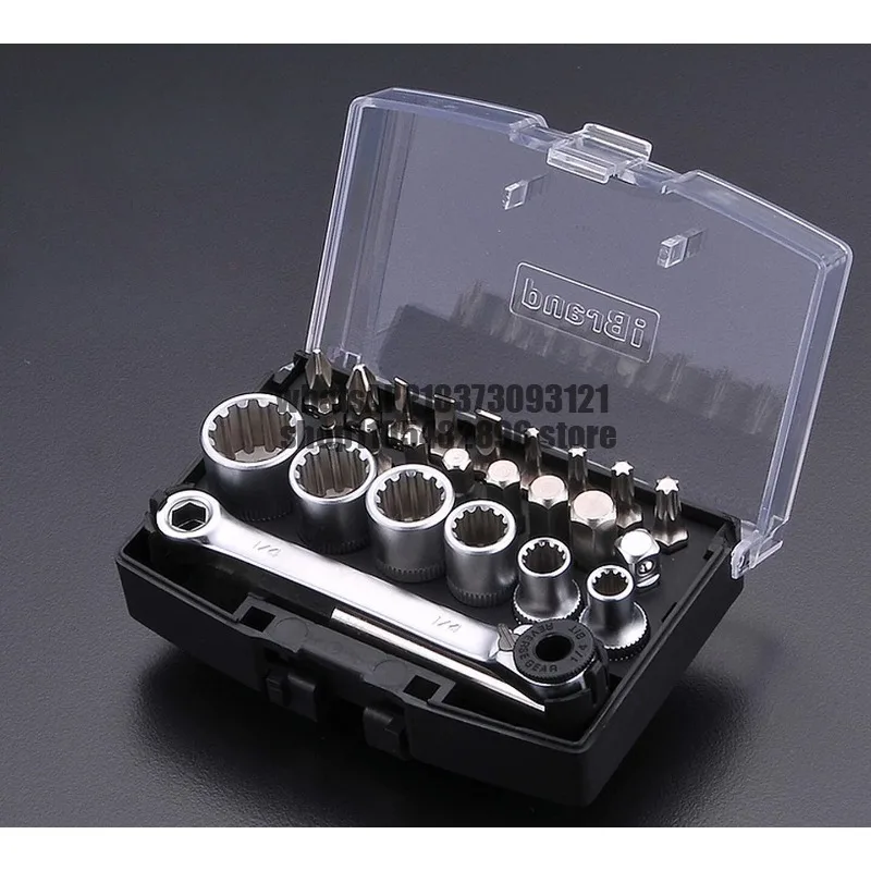 Imported ratchet hexagonal wrench ratchet sleeve wrench screwdriver set motorcycle maintenance tool