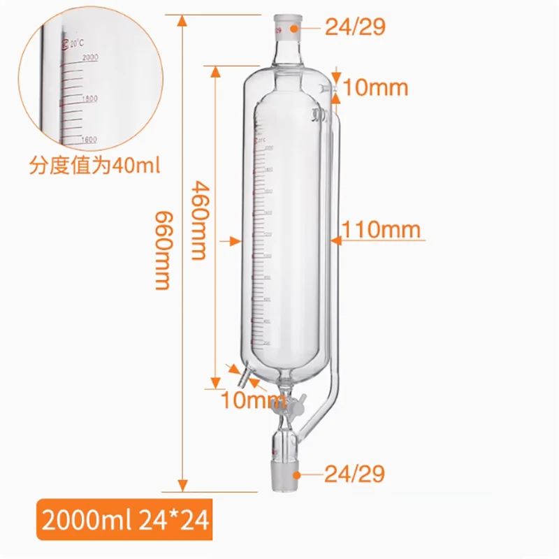 

2000ml glass double-layer constant pressure drop funnel 4F tetrafluoro glass piston joint valve jacket liquid separation funnel
