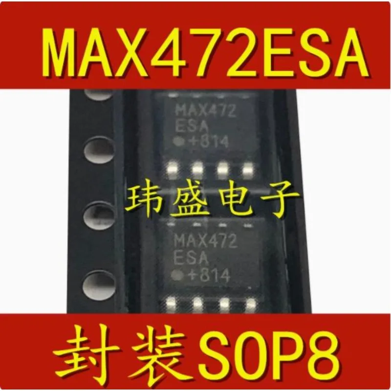 10 ชิ้น MAX472 MAX472CSA MAX472ESA SOP-8