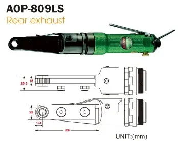 APLUS GWR-B810LS REVERSIBLE PNEUMATIC RATCHET WRENCH AIR TOOLS