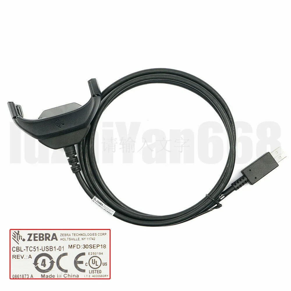 Cabo de dados USB para zebra motorola tc51 tc510k tc56 substituir cbl-tc51-usb1-01, frete grátis